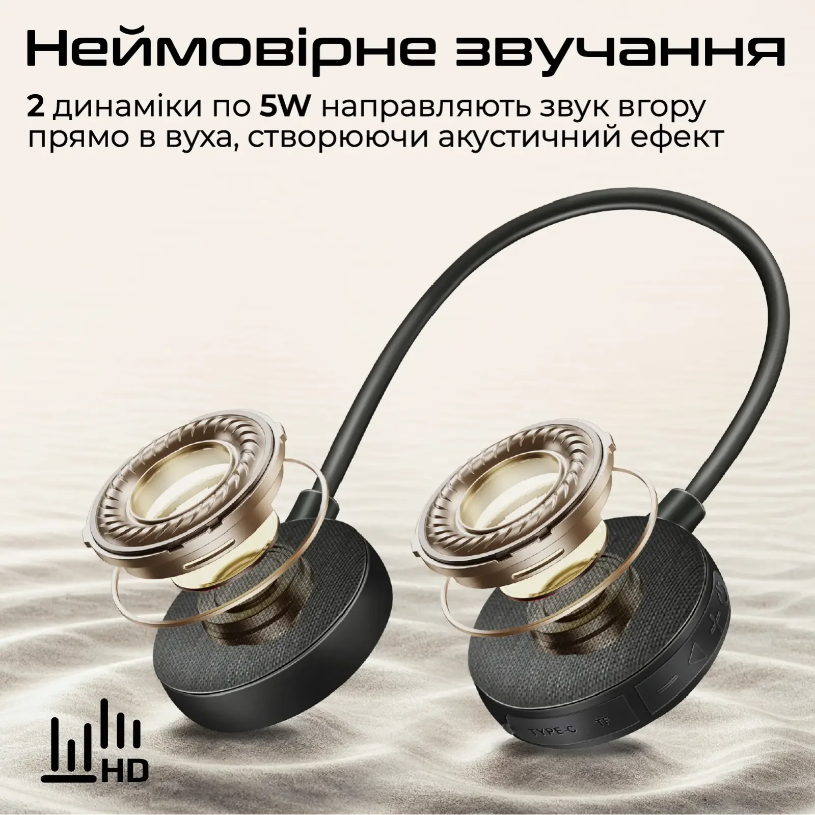Акустическая система Promate Hook-2 10W Black UA