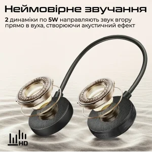 Акустическая система Promate Hook-2 10W Black UA