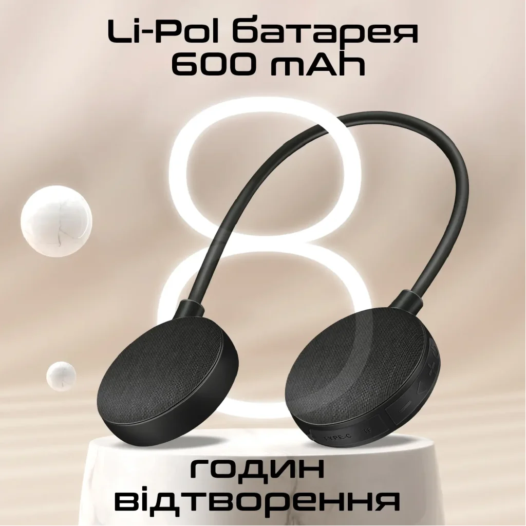 Акустическая система Promate Hook-2 10W Black UA