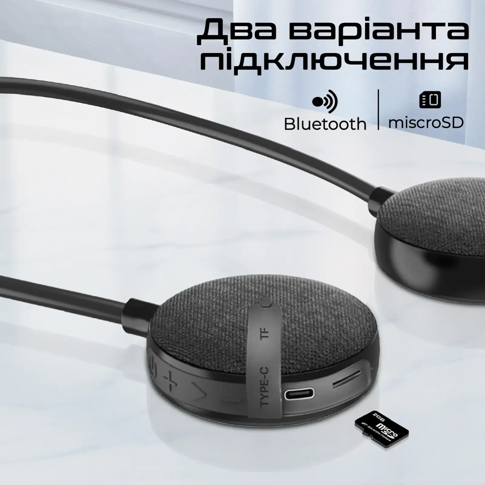 Акустическая система Promate Hook-2 10W Black UA