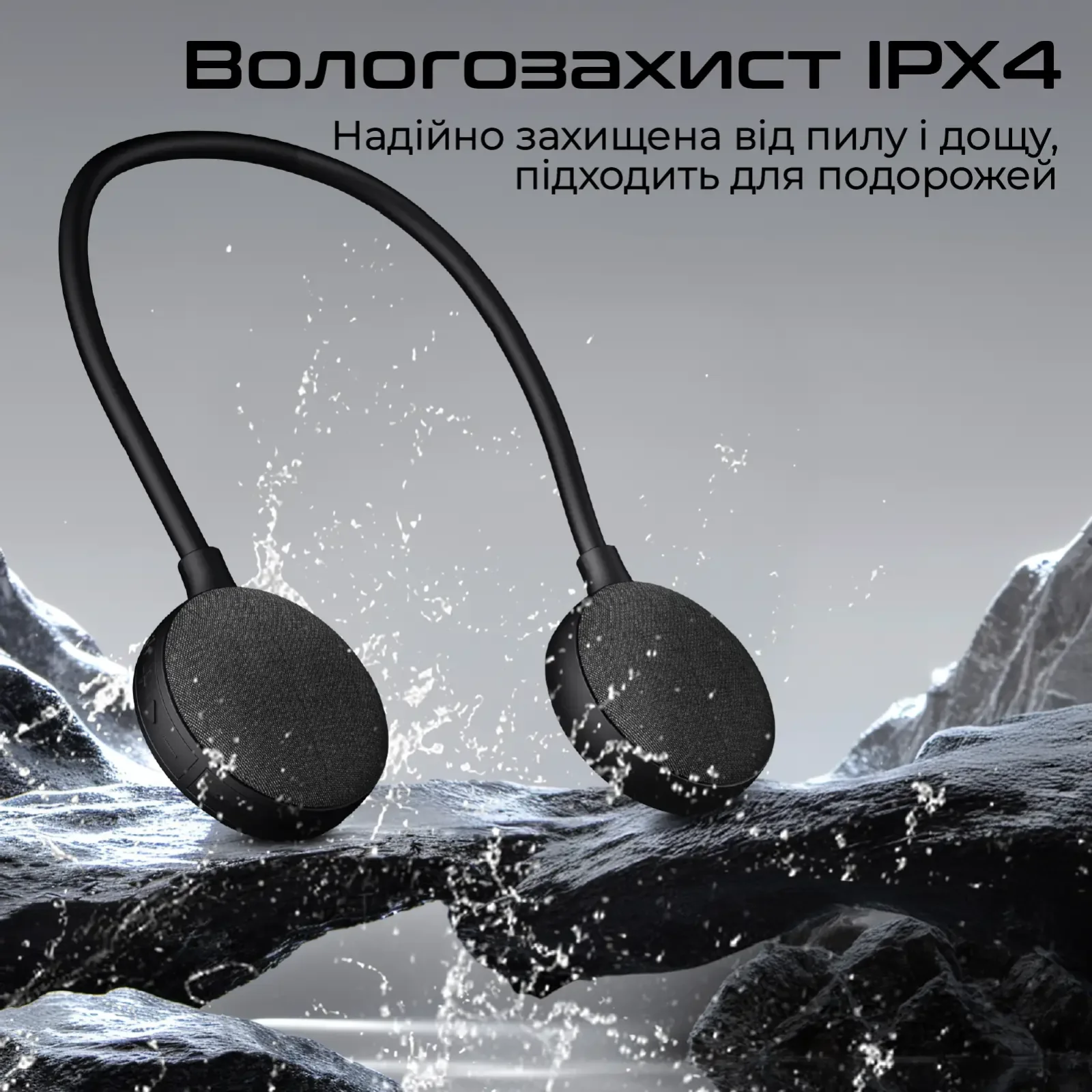 Акустическая система Promate Hook-2 10W Black UA