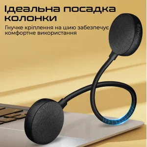 Акустическая система Promate Hook-2 10W Black UA