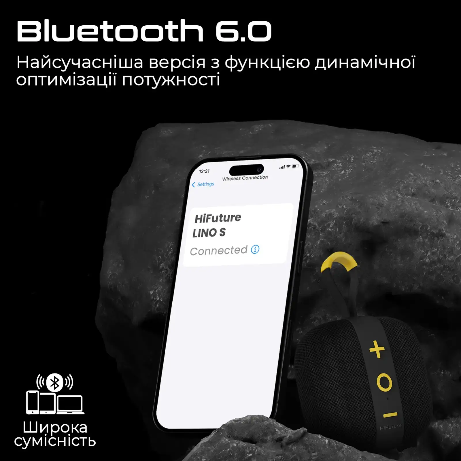 Портативная колонка HiFuture Lino S Black (lino-s.black) UA