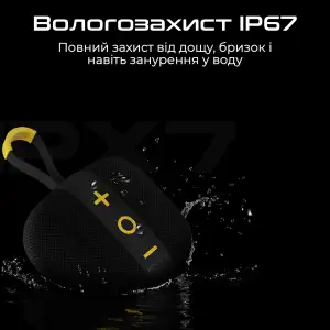 Портативна колонка HiFuture Lino S Green (lino-s.green) UA