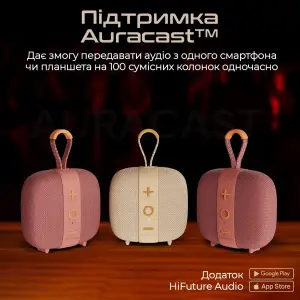Портативна колонка HiFuture Lino S Pink (lino-s.pink) UA