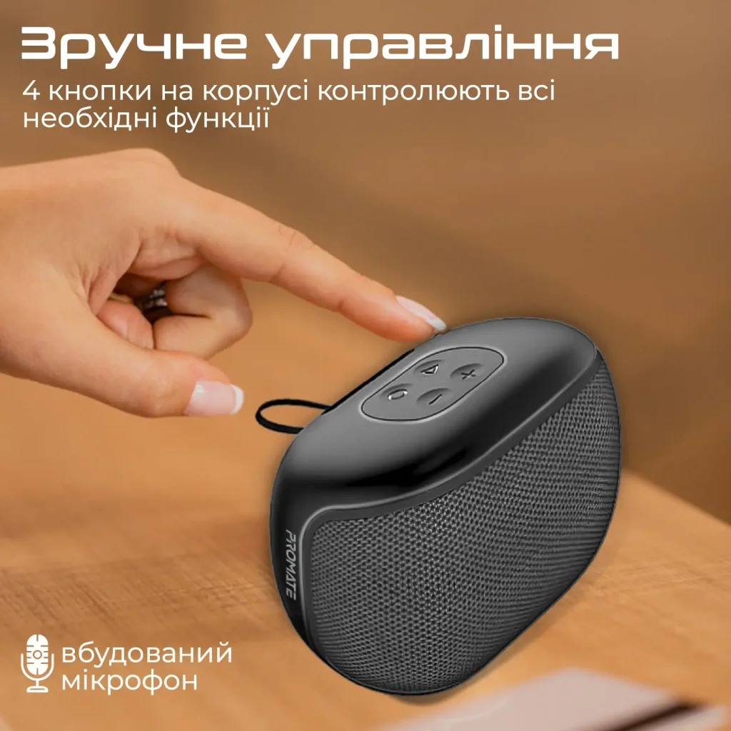 Акустична система Promate Mood 5W Black UA