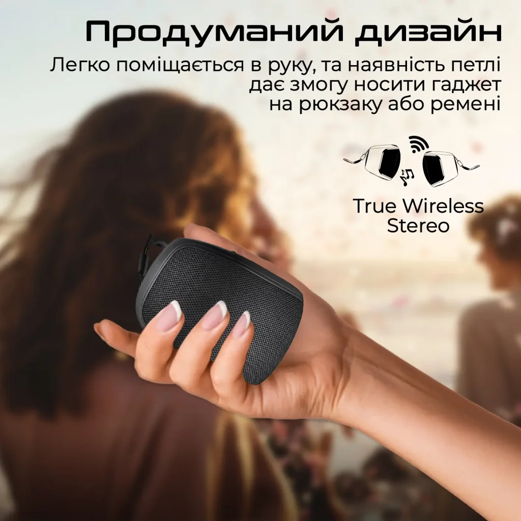 Акустична система Promate Mood 5W Black UA