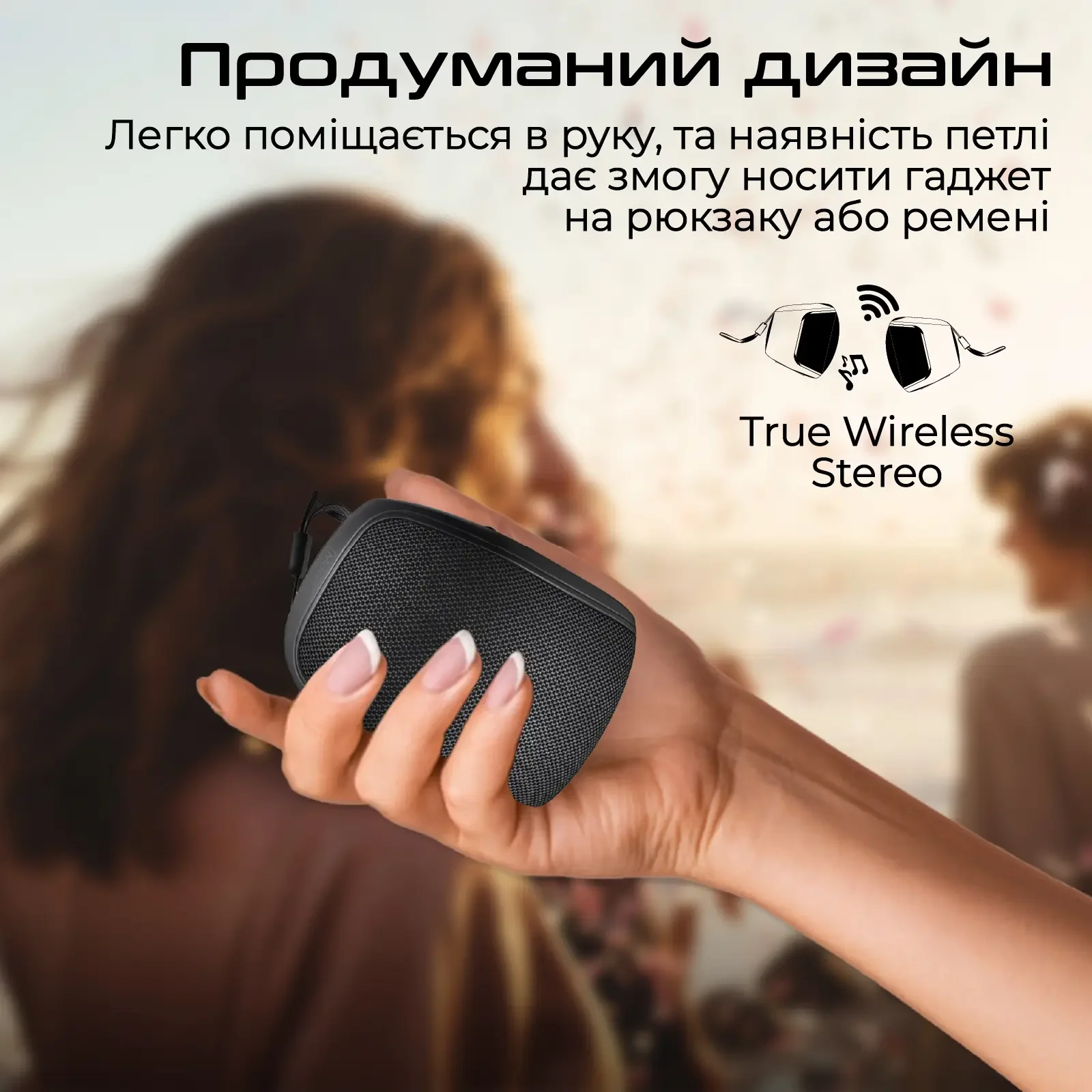 Акустична система Promate Mood 5W Black UA