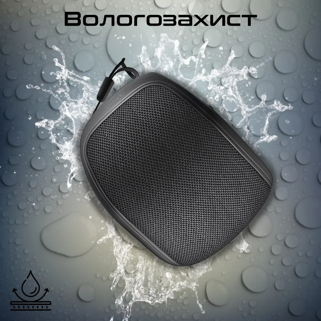 Акустична система Promate Mood 5W Black UA