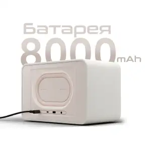 Портативная колонка HiFuture Passion X Black (passion-x.black) UA
