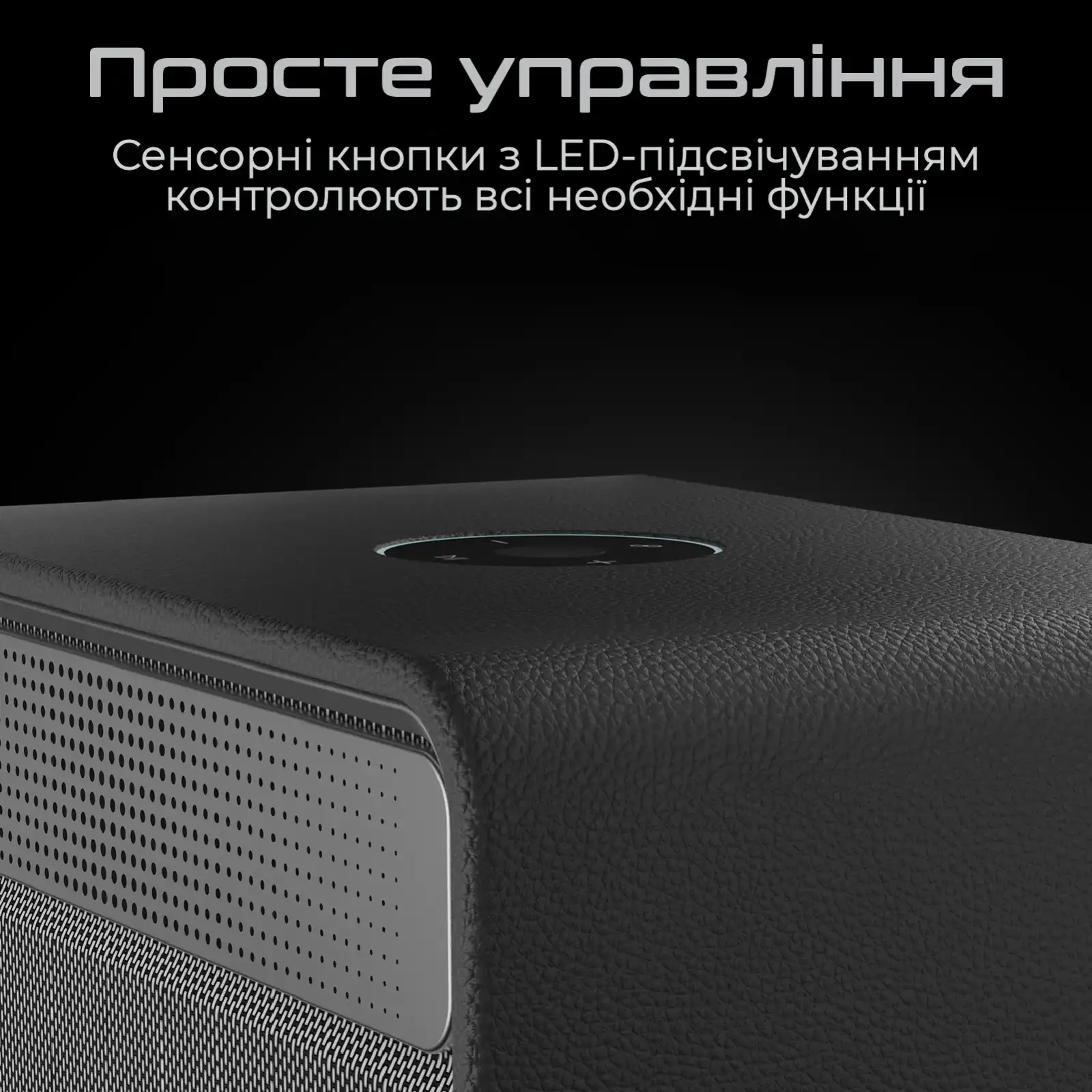 Портативная колонка HiFuture Passion X Black (passion-x.black) UA