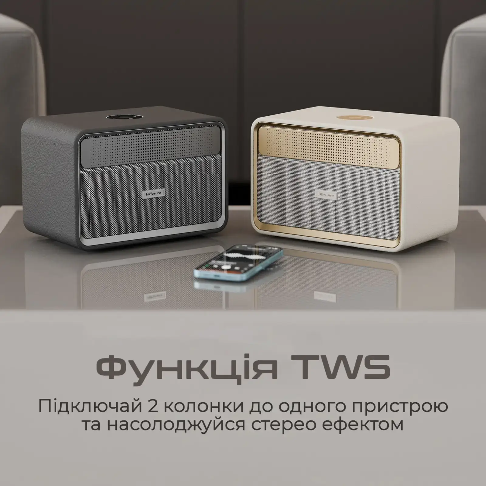Портативная колонка HiFuture Passion X Black (passion-x.black) UA