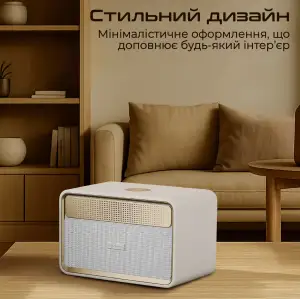 Портативная колонка HiFuture Passion X Latte (passion-x.latte) UA