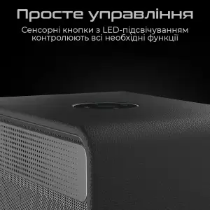 Портативная колонка HiFuture Passion X Latte (passion-x.latte) UA
