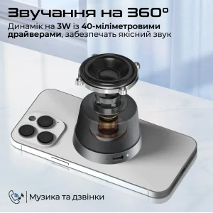 Акустическая система Promate Punch 3W Black UA