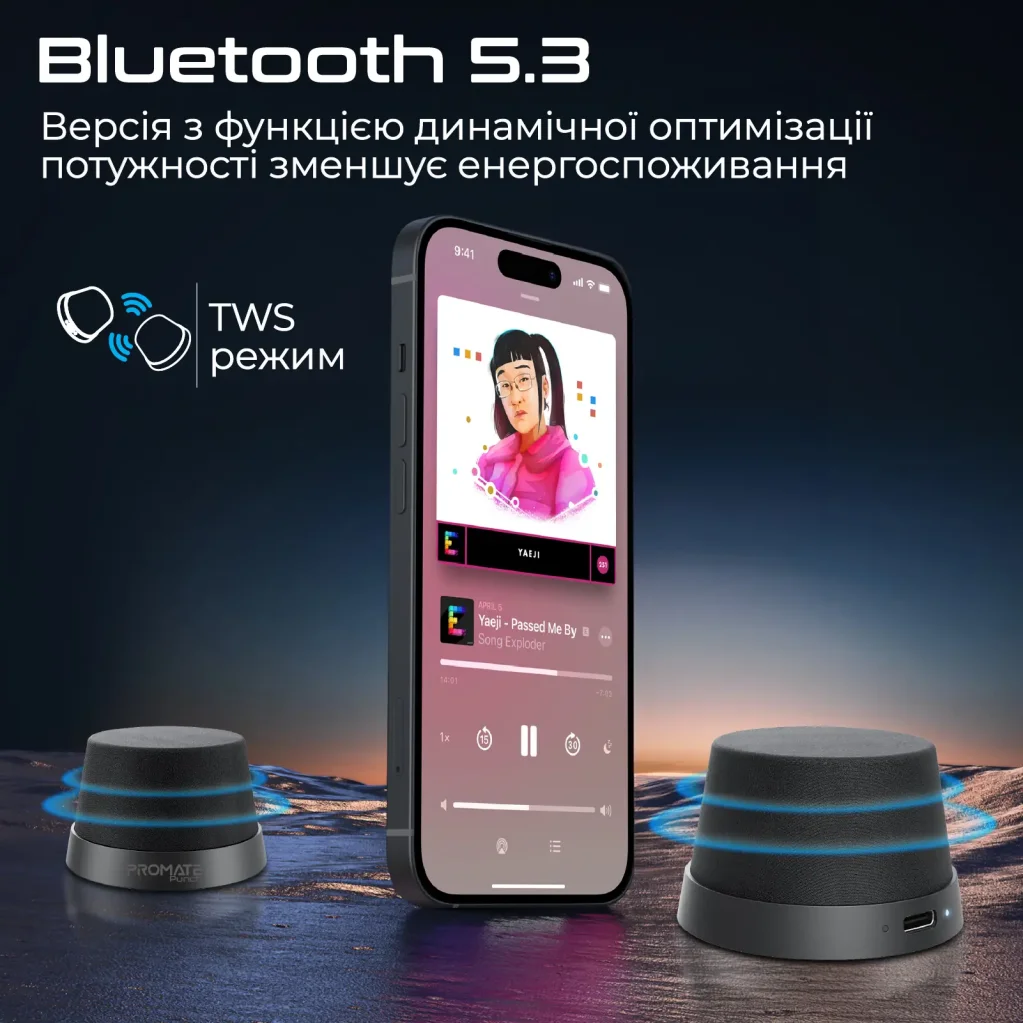 Акустическая система Promate Punch 3W Black UA