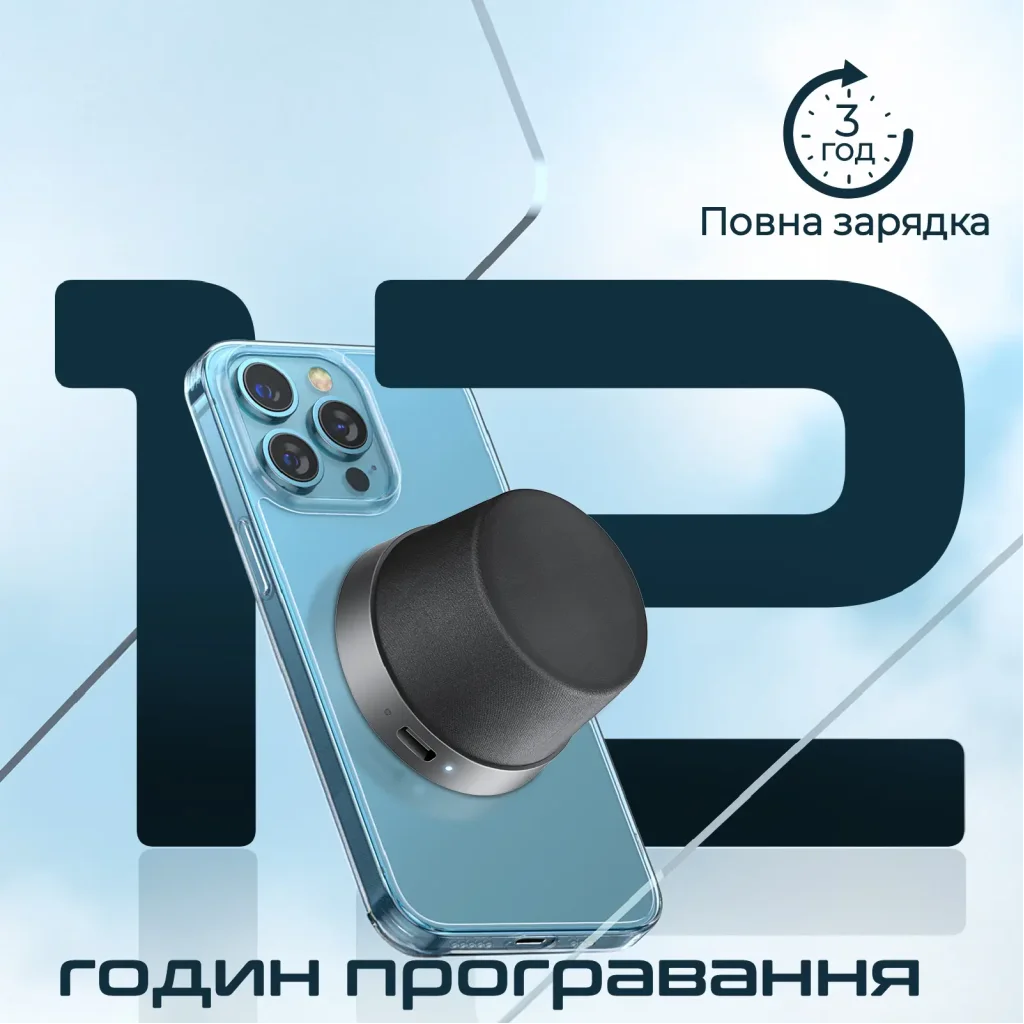 Акустическая система Promate Punch 3W Black UA