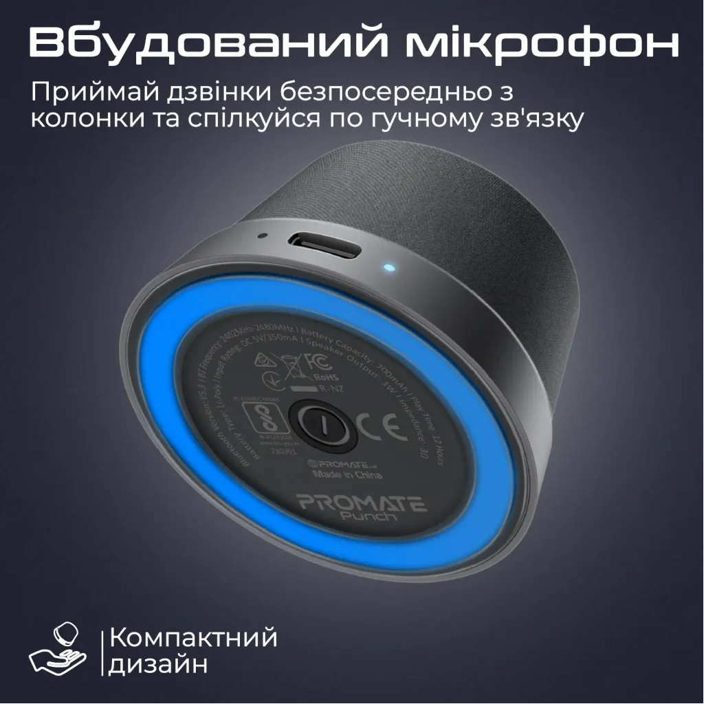 Акустическая система Promate Punch 3W Black UA
