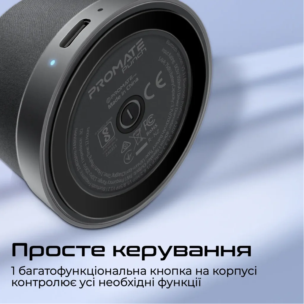 Акустическая система Promate Punch 3W Black UA