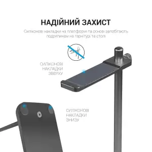 Подставка для наушников OfficePro LS350G UA