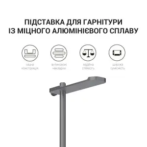 Подставка для наушников OfficePro LS350G UA