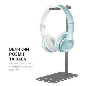 Подставка для наушников OfficePro LS350G UA
