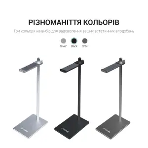 Подставка для наушников OfficePro LS350G UA