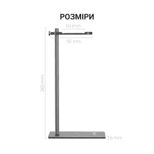 Подставка для наушников OfficePro LS350G UA
