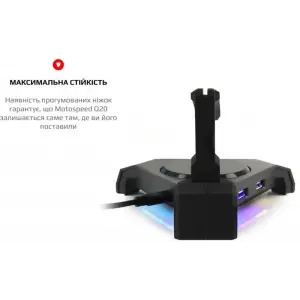 Держатель для кабеля Motospeed Q20 Black (mtq20) UA