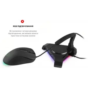 Держатель для кабеля Motospeed Q20 Black (mtq20) UA