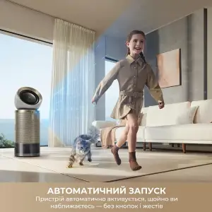 Очищувач повітря Dreame PM30 (CVF15A) UA