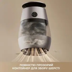 Очищувач повітря Dreame AP10 (CVF61A) UA
