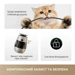 Очищувач повітря Dreame AP10 (CVF61A) UA
