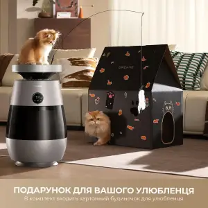 Очищувач повітря Dreame AP10 (CVF61A) UA