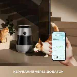 Очищувач повітря Dreame AP10 (CVF61A) UA