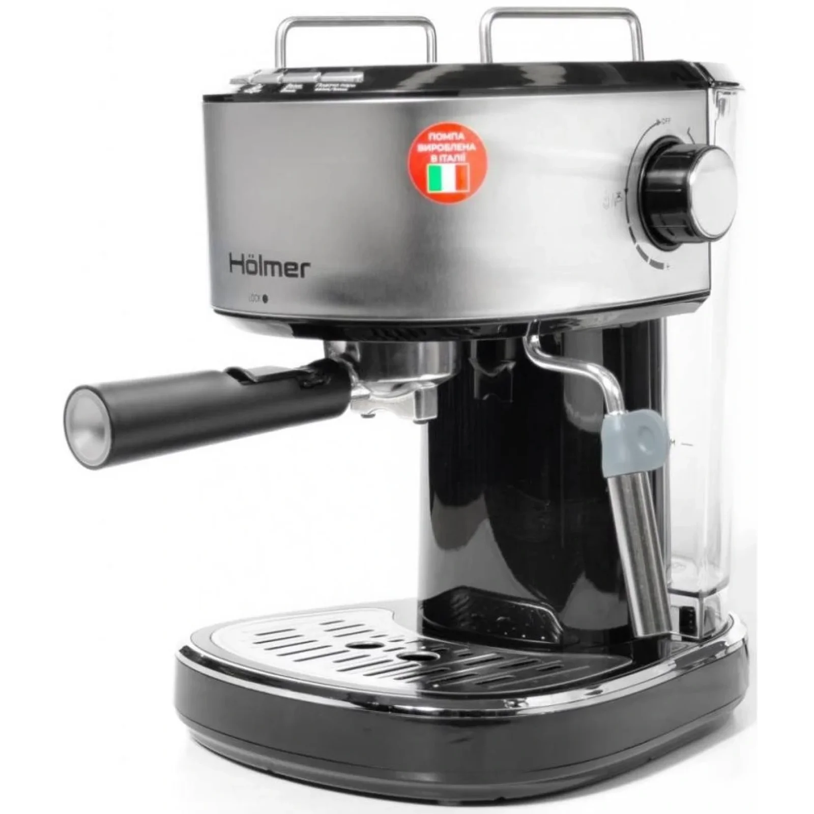 Кофеварка рожковая Holmer HCM-105 UA