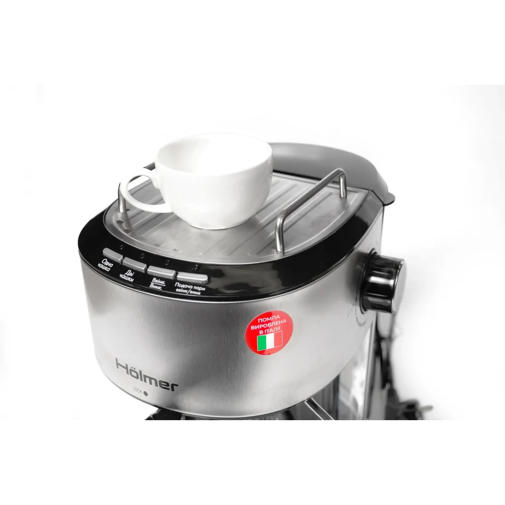 Кавоварка ріжкова Holmer HCM-105 UA