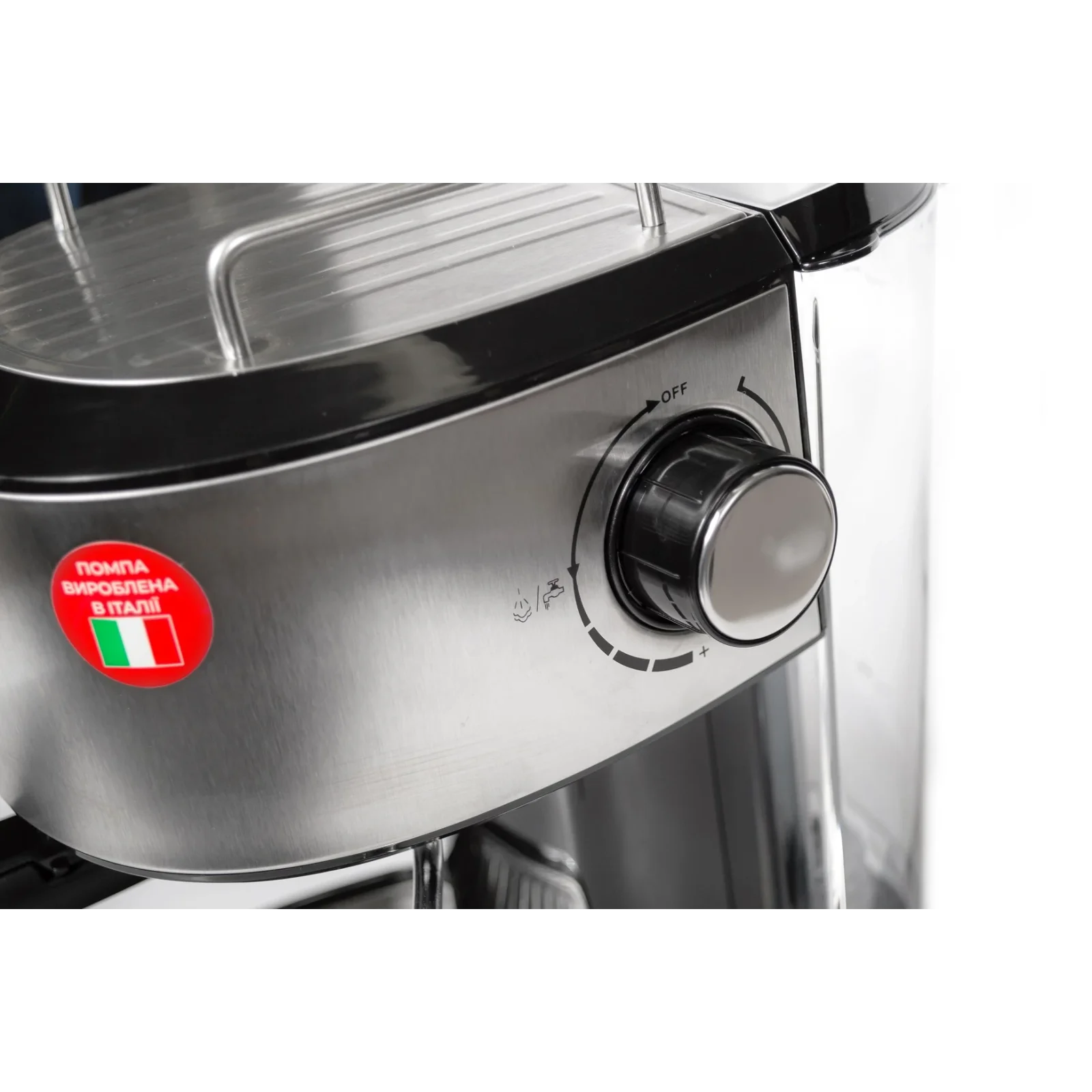 Кофеварка рожковая Holmer HCM-105 UA