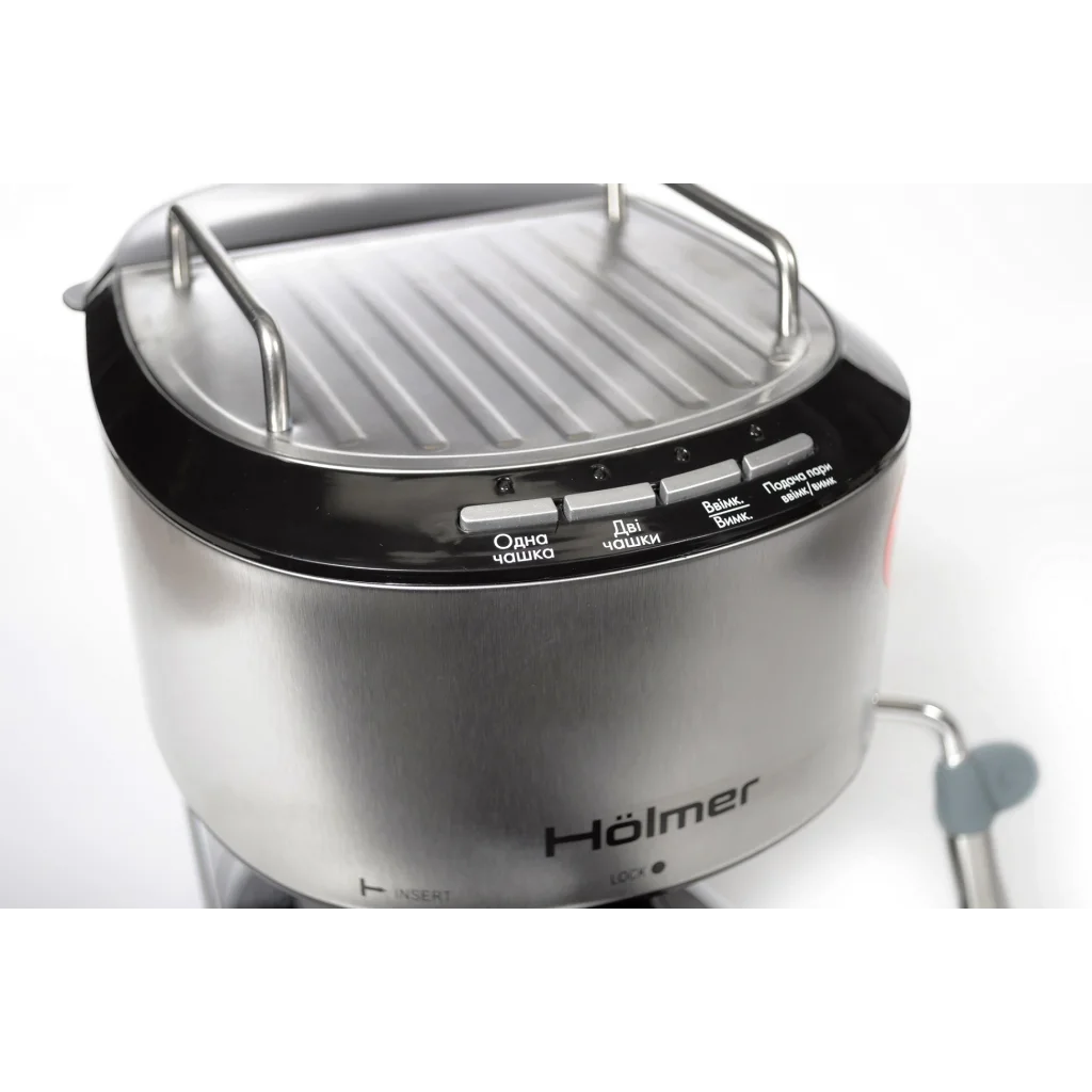 Кавоварка ріжкова Holmer HCM-105 UA