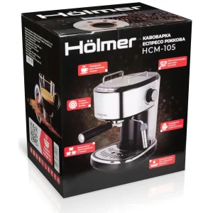 Кавоварка ріжкова Holmer HCM-105 UA