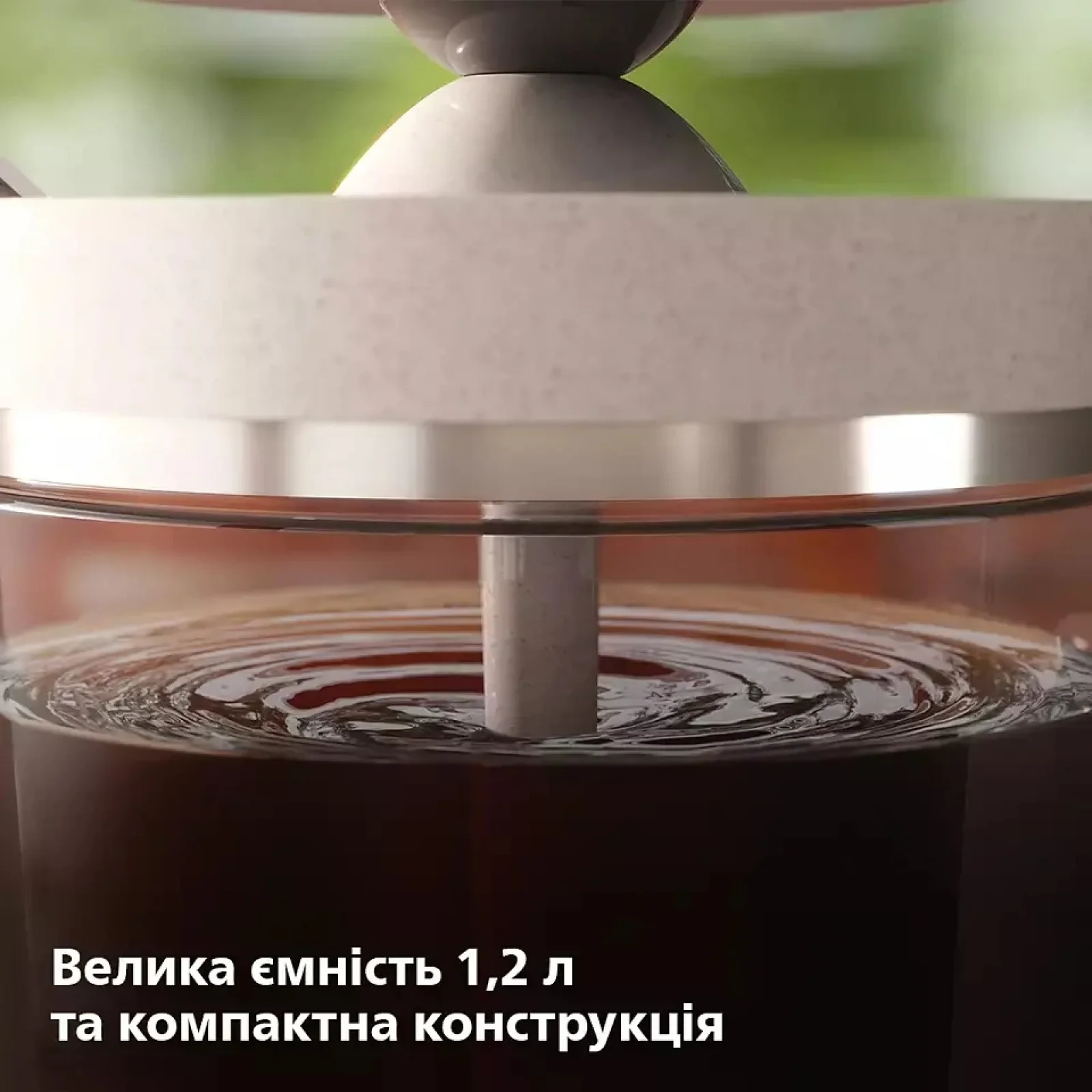 Кавоварка краплинна Philips HD5120/00 UA