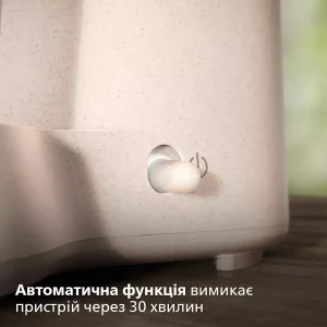 Кавоварка краплинна Philips HD5120/00 UA