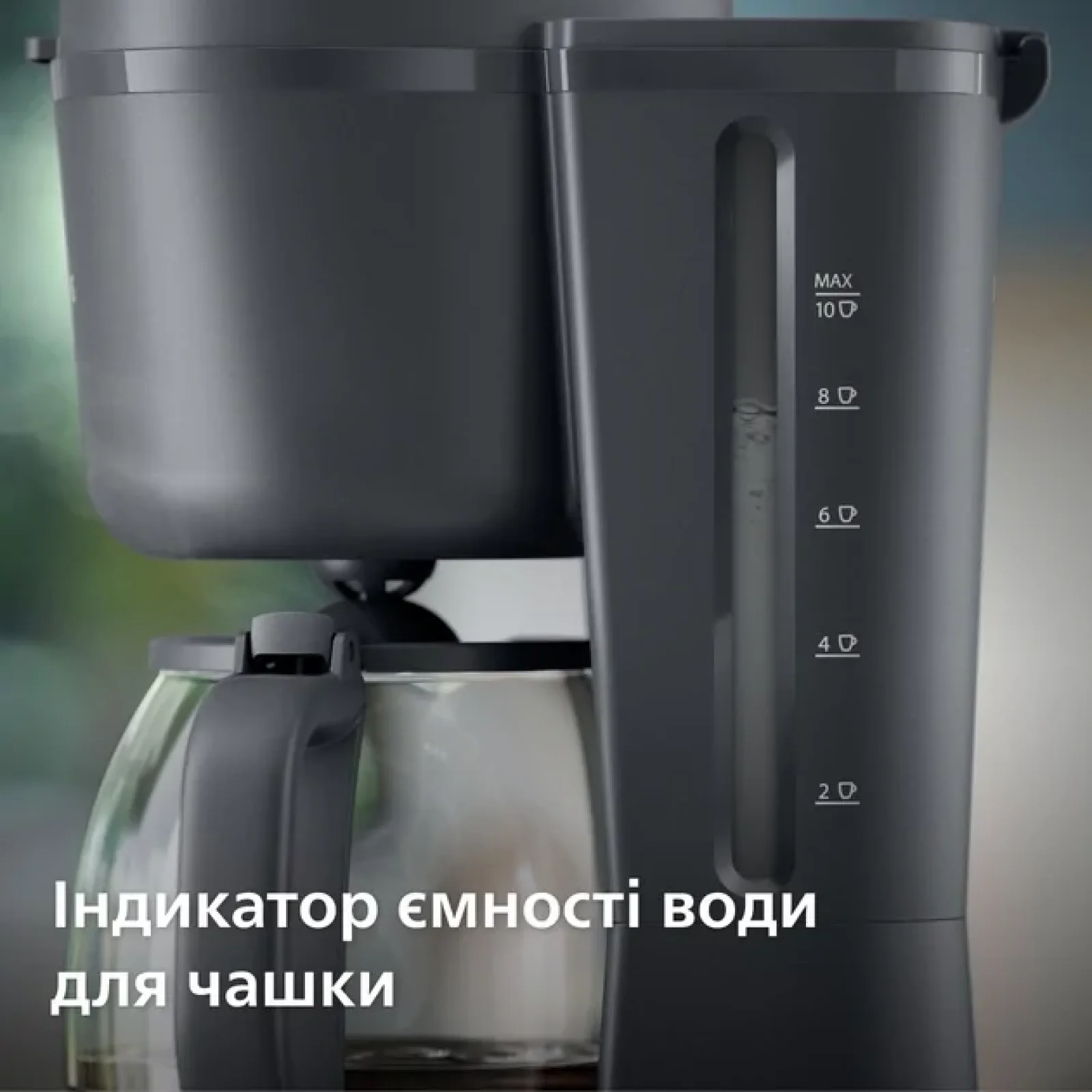 Кавоварка Philips HD7430/90 UA