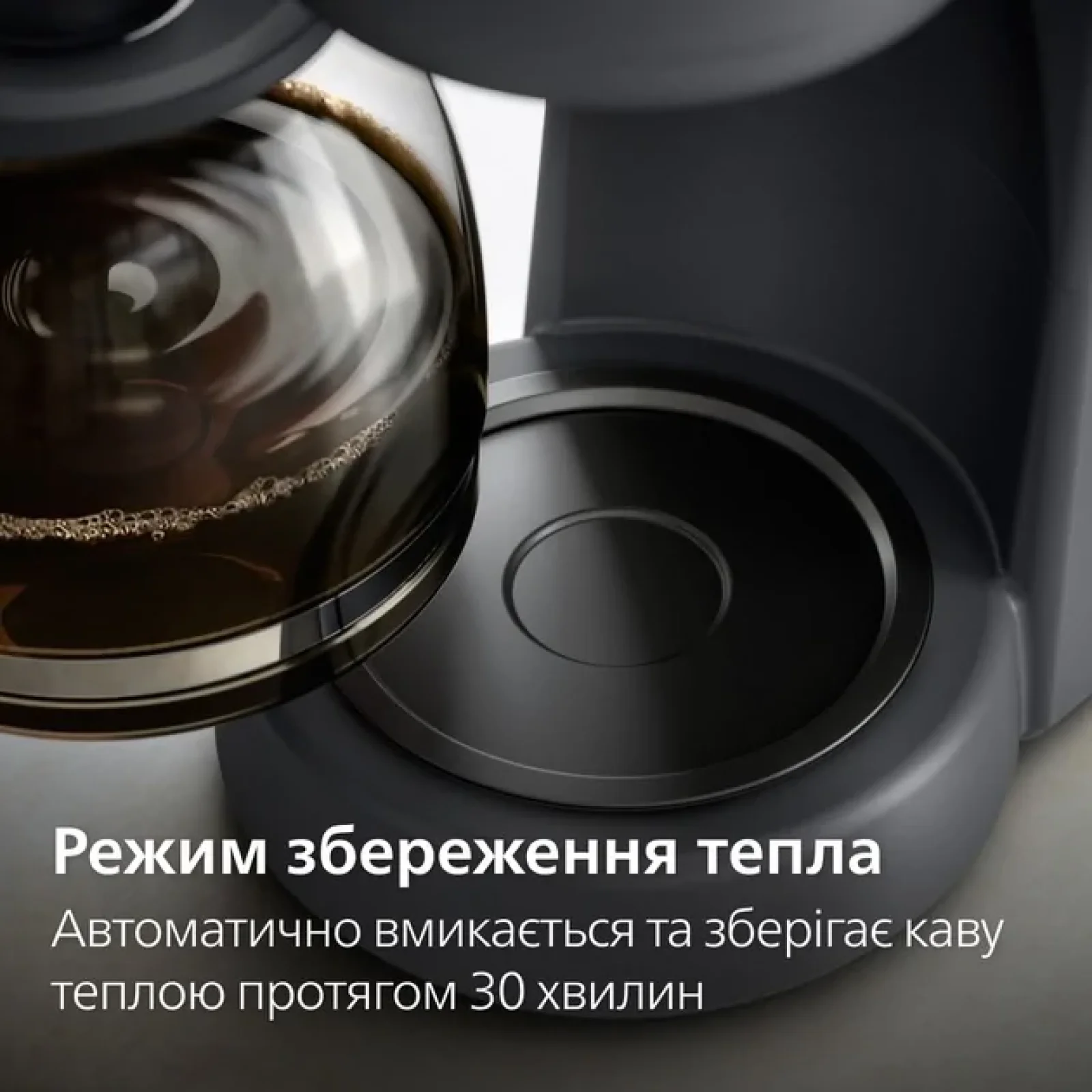 Кавоварка Philips HD7430/90 UA
