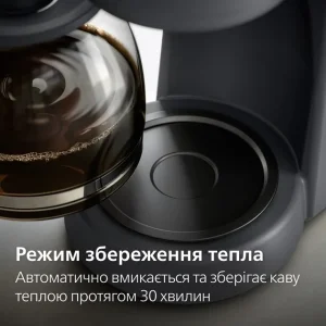 Кавоварка Philips HD7430/90 UA