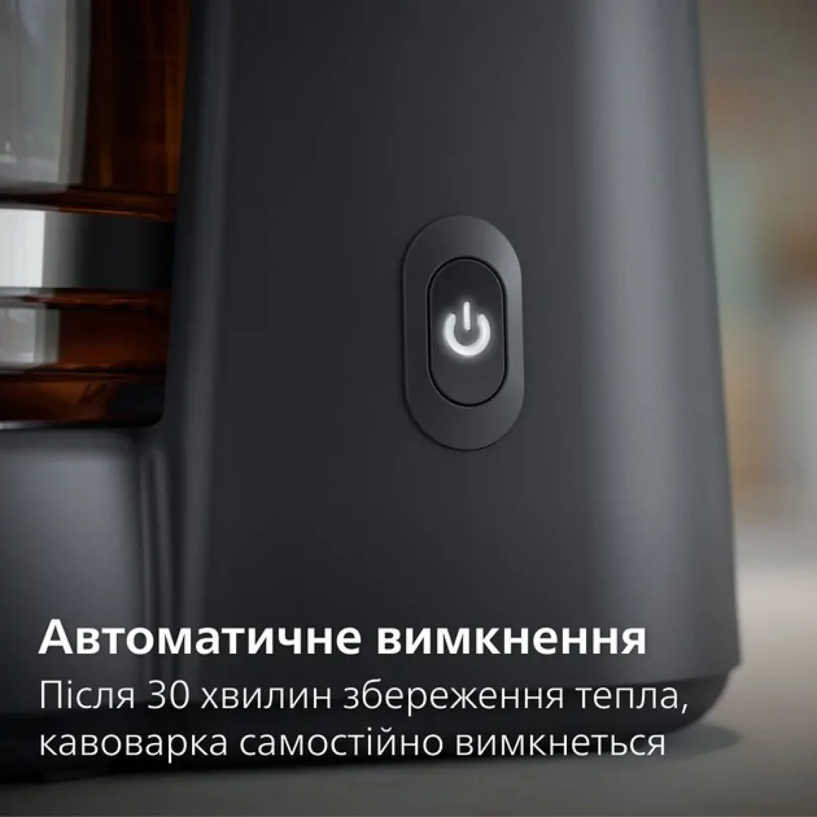 Кавоварка Philips HD7430/90 UA