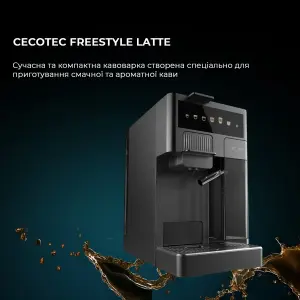 Кофемашина автоматическая CECOTEC FreeStyle Latte (A01_EU01_100007) UA