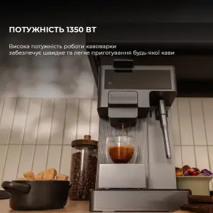 Кофемашина автоматическая CECOTEC FreeStyle Latte (A01_EU01_100007) UA
