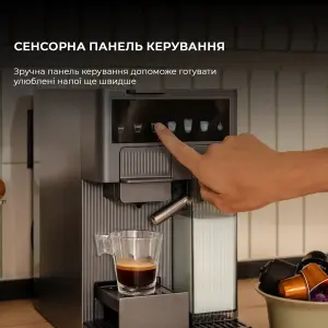 Кофемашина автоматическая CECOTEC FreeStyle Latte (A01_EU01_100007) UA