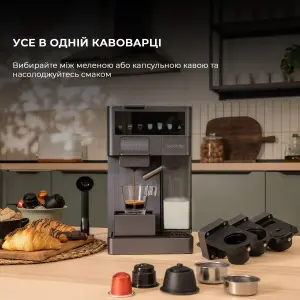 Кофемашина автоматическая CECOTEC FreeStyle Latte (A01_EU01_100007) UA